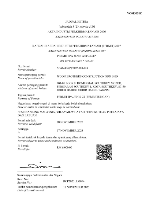 Permit IPA Jenis C2 (Pembetungan)
